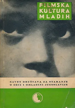 Filmska kultura mladih 7