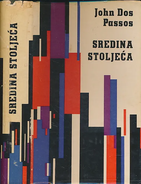 Sredina stoljeća
