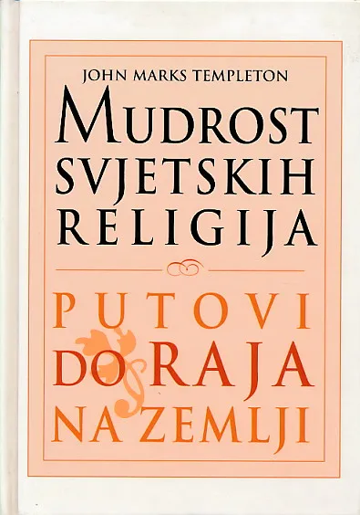 Mudrost svjetskih religija