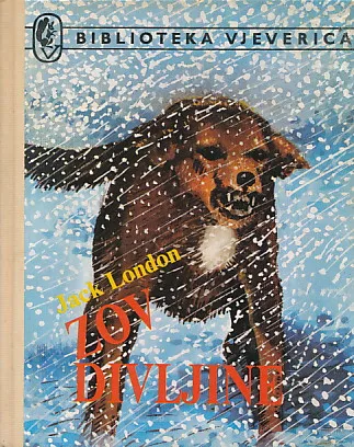 Zov divljine