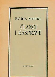 Članci i rasprave