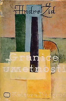 Granice umetnosti