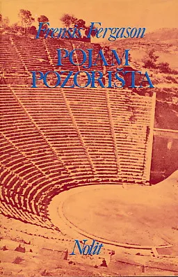 Pojam pozorišta