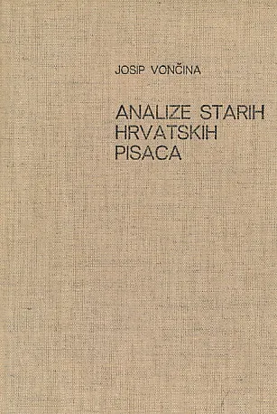 Analize starih hrvatskih pisaca