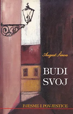 Budi svoj: Pjesme i povjestice