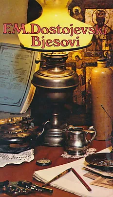 Bjesovi