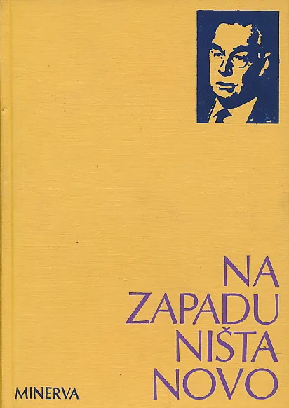 Celokupna dela 1-12 (E.M. Remarque)