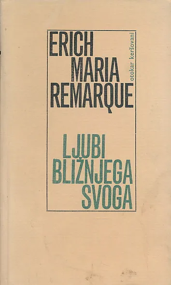 Ljubi bližnjega svoga