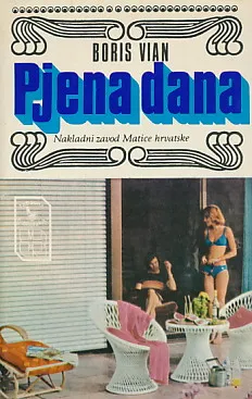 Pjena dana