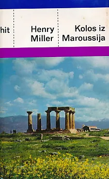 Kolos iz Maroussija
