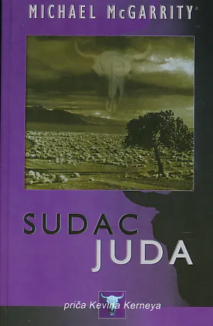 Sudac Juda