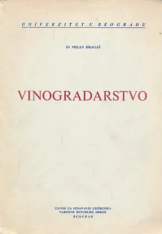 Vinogradarstvo (opšti deo)