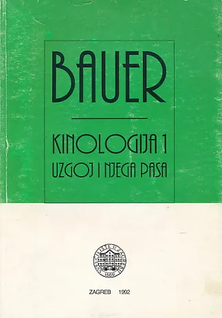 Kinologija 1: Uzgoj i njega pasa