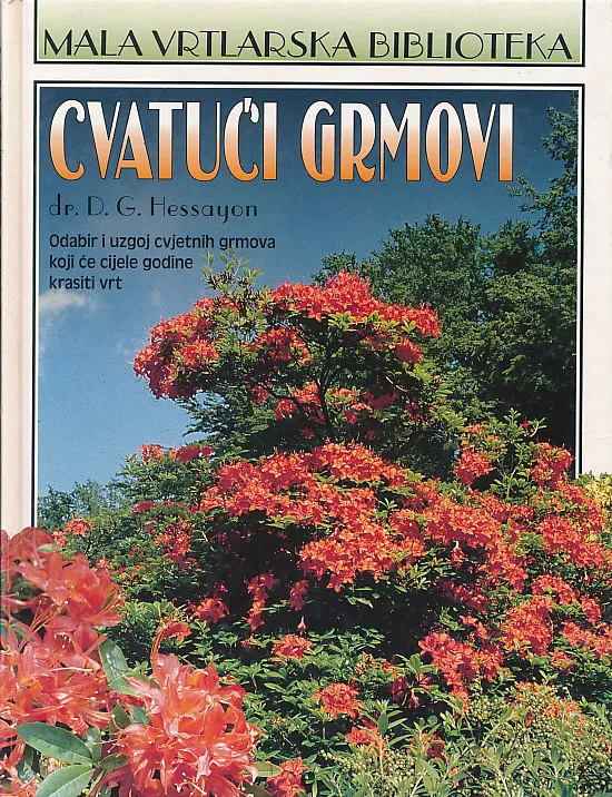 Cvatući grmovi