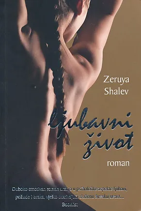 Ljubavni život
