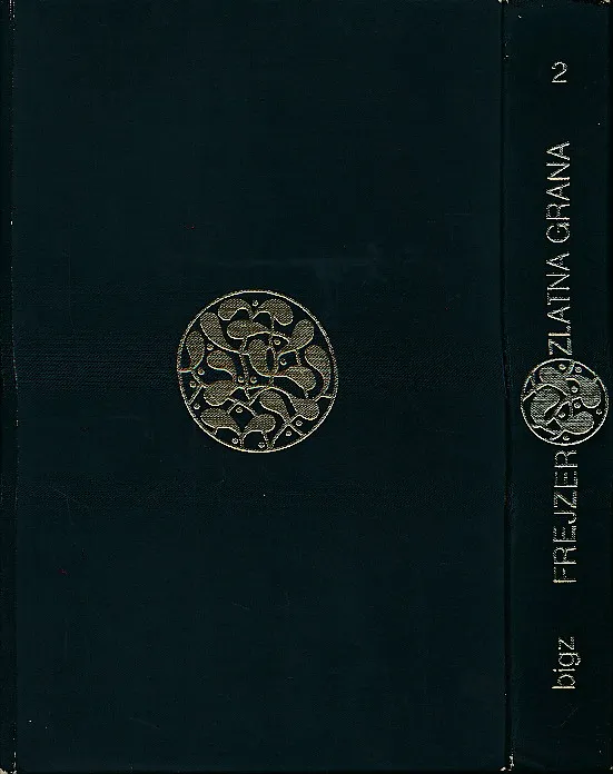 Zlatna grana 1-2