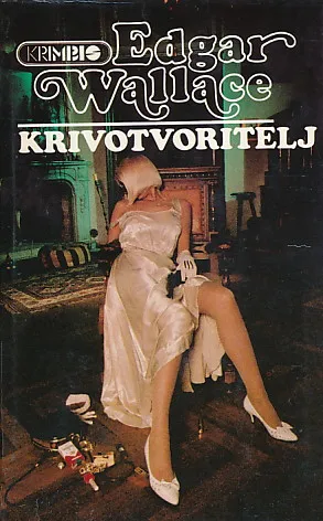 Krivotvoritelj