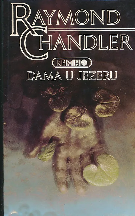 Dama u jezeru