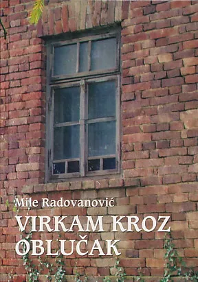 Virkam kroz oblučak