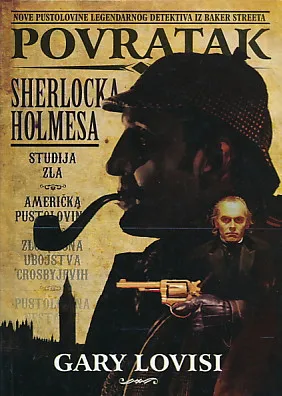 Povratak Sherlocka Holmesa