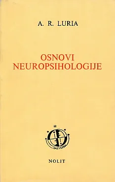 Osnovi neuropsihologije