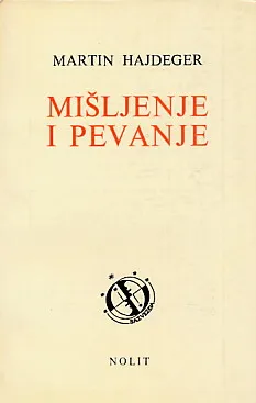 Mišljenje i pevanje