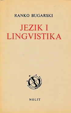 Jezik i lingvistika