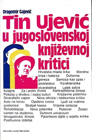 Tin Ujević u jugoslovenskoj književnoj kritici