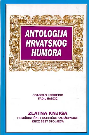 Antologija hrvatskog humora