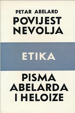 Povijest nevolja; Etika; Pisma