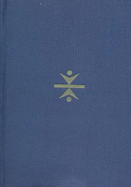 Mladi Hegel