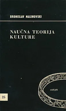 Naučna teorija kulture