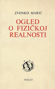 Ogled o fizičkoj realnosti