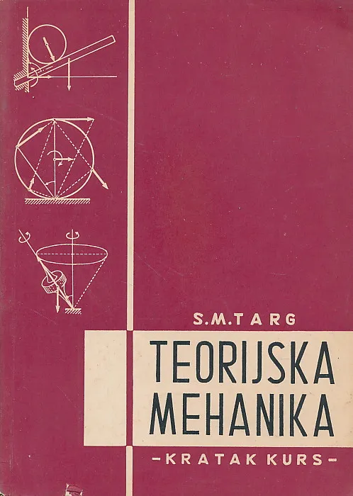 Teorijska mehanika: kratak kurs