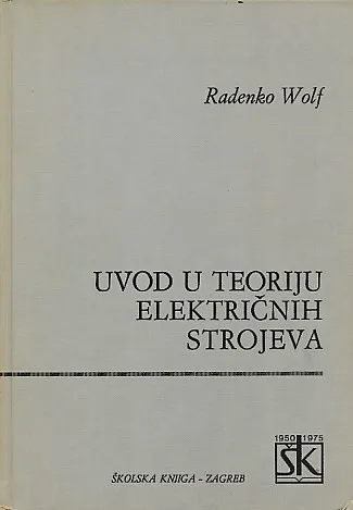 Uvod u teoriju električnih strojeva