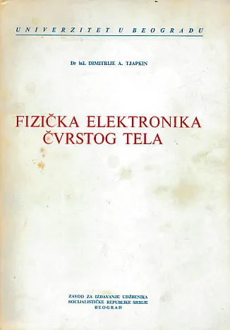 Fizička elektronika čvrstog tela