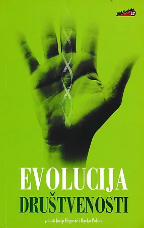 Evolucija društvenosti