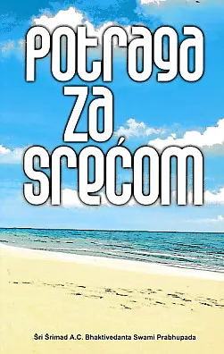 Potraga za srećom