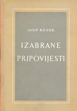 Izabrane pripovijesti