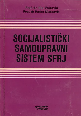 Socijalistički samoupravni sistem SFRJ