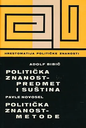 Politička znanost: Predmet i suština