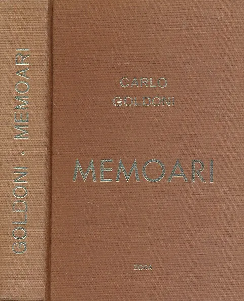 Memoari