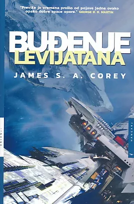 Buđenje Levijatana