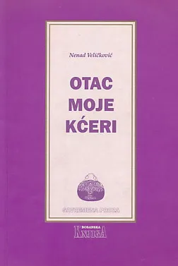 Otac moje kćeri
