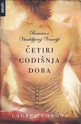 Četiri godišnja doba