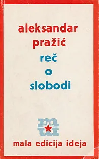 Reč o slobodi