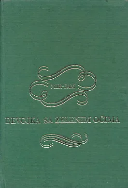 Devojka sa zelenim očima