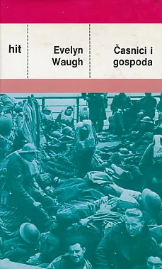 Trilogija Počasni mač 1-3