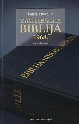 Zagrebačka Biblija 1968.