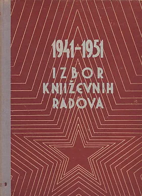 1941-1951 Izbor književnih radova
